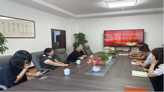 php5013.tmp php5013.tmp