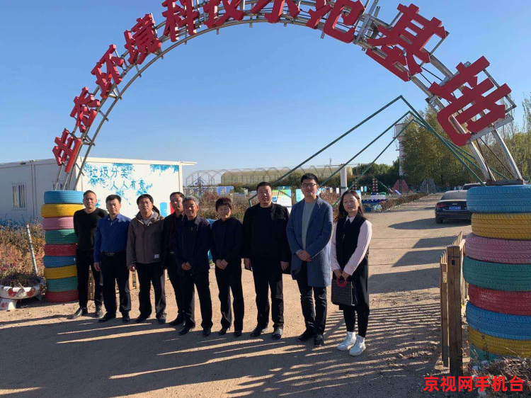 6054497f6c128.png 6054497f6c128.png