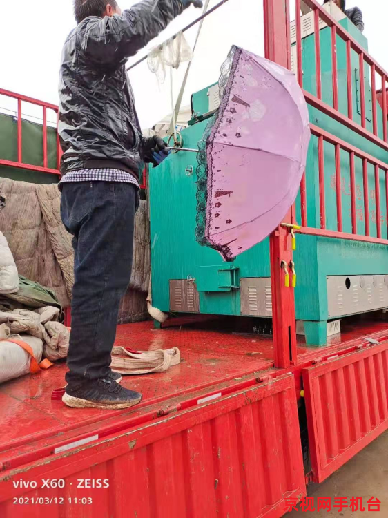 605449bba933a.png 605449bba933a.png